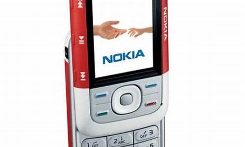 诺基亚手机5200新款最新消息_诺基亚手机5200新款最新消息图片