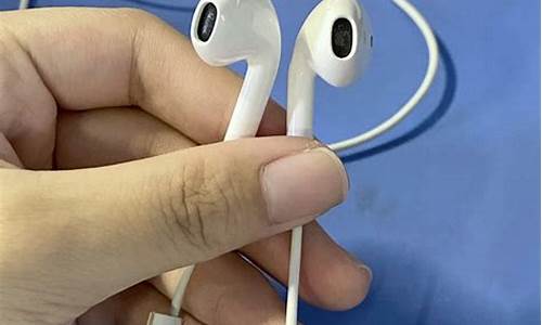 最新苹果手机耳机报价_最新苹果手机耳机报价表