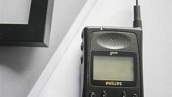 philips手机x520_philips手机老年机初始密码